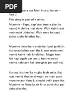 urdu incest kahani|family love Part 4 Jb meri ankh .